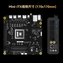itx电脑主板载锐龙7 7745hx支持pcie5硬盘ddr5内存 bd770i itx主板
