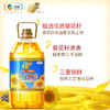 88VIP：福临门 食用油 精炼一级葵花籽油4L