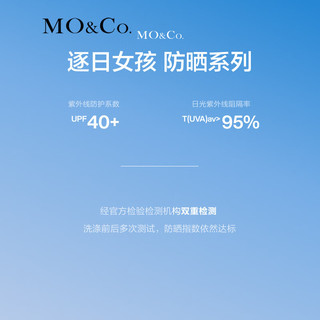 MO&Co.【周雨彤同款】大孚飞跃系列UPF40+防晒高腰短裤MBC1SOT020 黑色 S/160