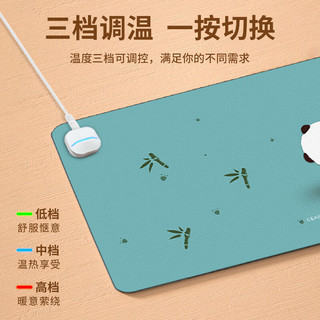 达尔优（dareu）800*330*1.8mm熊猫快速发热鼠标垫大号智能加热电脑键盘暖手书桌垫蓝绿色