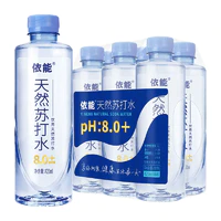 yineng 依能 弱碱性pH8.0+天然苏打水 420ml*6瓶