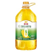 金龙鱼玉米油食用油零反式脂肪压榨玉米胚芽油5L*2