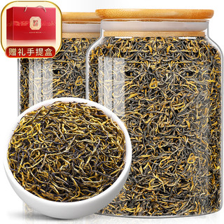 中谷御品 茶叶特级红茶 金骏眉红茶 2023新茶蜜香型耐泡玻璃茶叶礼盒400g