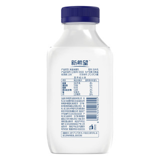新希望新希望今日鲜奶铺牛乳瓶装牛奶455ml低温奶高钙牛奶儿童纯牛奶 今日鲜奶铺455ml3.8g蛋白 21瓶（10天发一次，每次发7瓶）