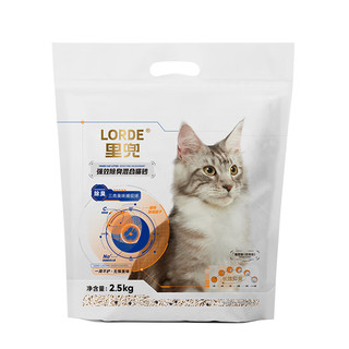 lorde里兜猫砂混合豆腐猫砂除臭膨润土猫沙 2.5kg*4袋