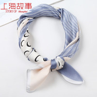 上海故事真丝小方巾丝巾女士冬季薄款桑蚕丝搭配衬衫领巾围脖围巾高端 涟漪物语 蓝色