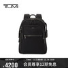 TUMI 途明 VOYAGEUR系列女士时尚简约商务双肩包 0196601DGM黑色拼烟枪色