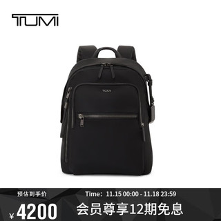 TUMI 途明 VOYAGEUR系列女士时尚简约商务双肩包 0196601DGM黑色拼烟枪色