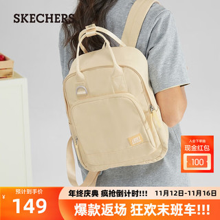 SKECHERS 斯凯奇 奶油马卡龙双肩包女秋季轻便背包多功能书包L221U136 奶油米白/00NA 20升以下