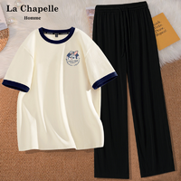 抖音超值购：La Chapelle 女装套装洋气减龄两件套2023新款爆款高端潮流时尚阔腿裤
