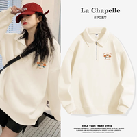 抖音超值购：La Chapelle 半拉链polo领卫衣女春季oversize日系复古学院风无帽上衣