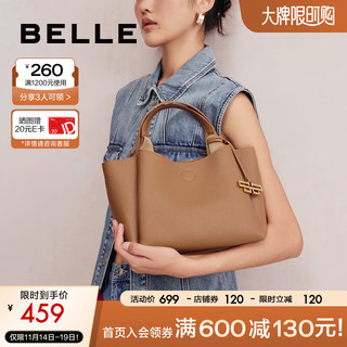 BeLLE 百丽 包包女简约通勤单肩斜挎手提小托特包X9144CX3 棕色 F