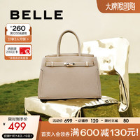 BeLLE 百丽 时尚托特铂金包女商场同款质感通勤大容量手提包X5777DX2 灰色 F