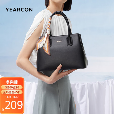 Sling Bag (Yearcon), Fesyen Wanita, Tas & Dompet di Carousell