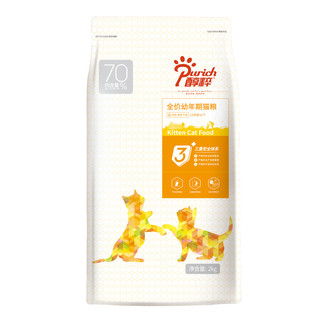 PURICH 醇粹 猫粮小猫粮2kg