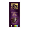 酷发德国Moser Roth纯可可脂85%黑巧克力排块休闲零物 特醇85%黑巧125g