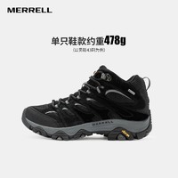 MERRELL 邁樂 戶外徒步鞋MOAB3 GTX中幫登山鞋 J036243