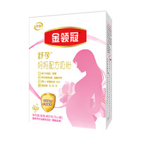 88VIP：金领冠 伊利金领冠舒孕产妇孕妇妈妈奶粉400g×1盒基础0段孕早中后期奶粉