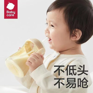 babycare 歪头吸管奶瓶一岁以上300ml 里瑟米