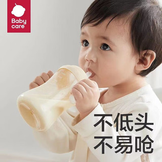 babycare 歪头吸管奶瓶一岁以上300ml 里瑟米
