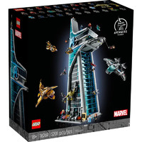 LEGO 乐高 76269 复仇者联盟总部大厦 漫威DC超级英雄积木玩具粉丝收藏