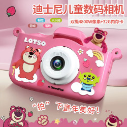 disney迪士尼儿童照相机高清数码玩具彩色便携式可录像拍立得男女孩红