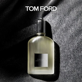 TOM FORD TF灰色香根草 清新留香灰调木质芳香 官方正品