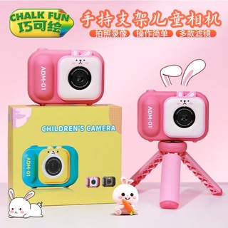 巧可绘仿真相机高清数码迷你儿童相机玩具小孩可拍照  粉色款