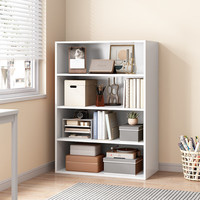 富禾 书架组合书柜落地置物架家用储物柜书橱博古架格子柜多层书架柜 暖白色四层110c