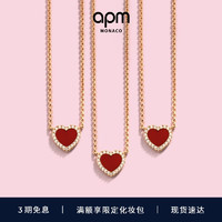 APM Monaco红色爱心可调节女项链锁骨链时尚饰品简约气质颈链 