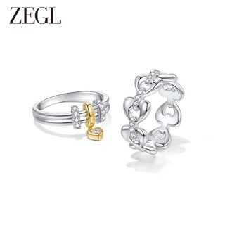 ZEGL爱心自律戒指女小众设计指环时尚简约食指戒 爱心环扣戒指