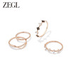 ZEGL素圈戒指女小众设计高级感指环时尚个性简约玫瑰金食指戒尾戒 素圈叠搭戒指组合 6号
