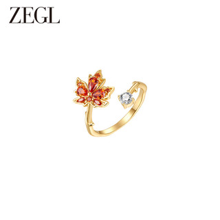 ZEGL设计师枫林晚系列红色枫叶戒指女小众设计指环开口复古食指戒 枫叶红了戒指 开口可调节