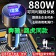  Shinco 新科 车载手机充电器880w双口超级快充新款华为oppo小米vivo充电用　