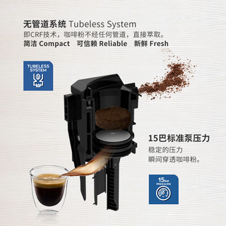 De'Longhi 德龙 Delonghi) ECAM350.35.SB意式全自动咖啡机 一键现磨咖啡机家用银色 可调节卡布基诺系统