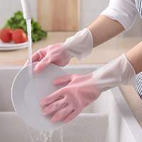 枫琅 洗碗手套加厚橡胶手套 5双