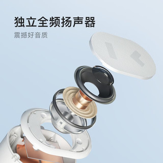 小度 Xiao Du） 智能音箱随身版 家用蓝牙音响迷你户外便携式小音箱 蓝牙5.0连接 一键语音交互 随身版