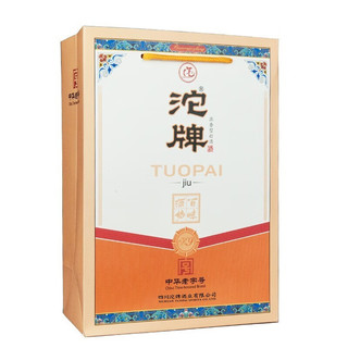 沱牌沱牌舍得酒 沱牌酒 浓香型白酒 口粮酒 2022年 52%vol 沱牌K9 整箱装