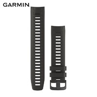 GARMIN 佳明 本能石墨灰硅胶表带（Instinct 系列）