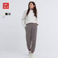 UNIQLO 优衣库 女装 高弹力摇粒绒束脚裤 467392