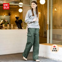 UNIQLO 优衣库 女装宽腿直筒工装裤（休闲裤百搭）461643