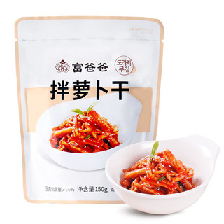 Fubaba 富爸爸 拌苏子叶拌萝卜干拌黄瓜片150g/袋 小菜组合 延边特产酱腌菜