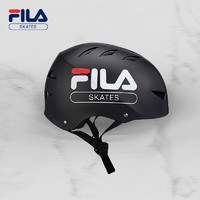 FILA 斐乐 头盔平衡车轮滑护具自行车滑板车专业滑板头盔可微调节尺码安全帽成人儿童通用安全头盔 黑色 S码