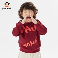 Paul Frank 大嘴猴 清仓价！2023冬季童装儿童保暖棉服