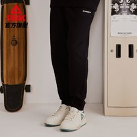PEAK 匹克 燚热系列匹克运动裤男女纳米加绒保暖针织长裤跑步裤DF324017
