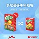 Orion 好丽友 好多鱼33g*6盒儿童小朋友饼干零食品薯片条膨化休闲小吃