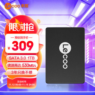 联想来酷（lecoo）1TB SSD固态硬盘 SATA3.0接口 高速低功耗 高速530MB/s