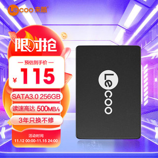 Lecoo 联想来酷（lecoo）256GB SSD固态硬盘 SATA3.0接口 高速低功耗 高速500MB/s