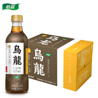 C'estbon 怡宝 佐味茶无糖茶0糖0脂乌龙茶茶味饮料430ml*3瓶