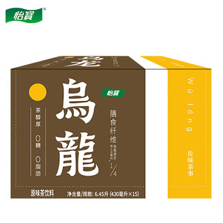 C'estbon 怡宝 佐味茶无糖茶0糖0脂乌龙茶茶味饮料430ml*3瓶